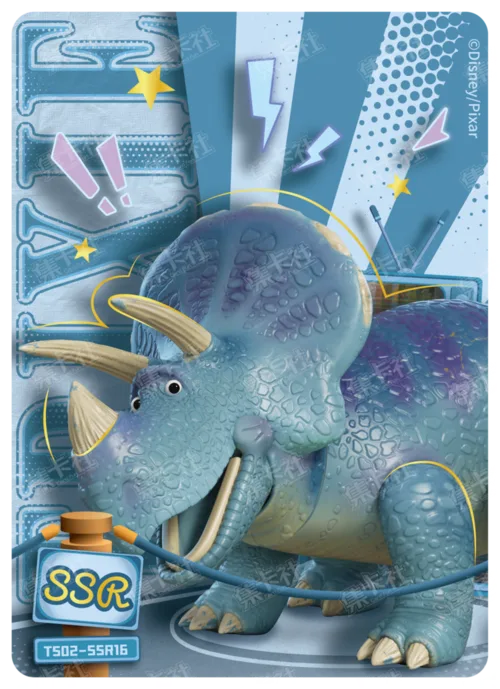 SSR - Model Showcase Card
