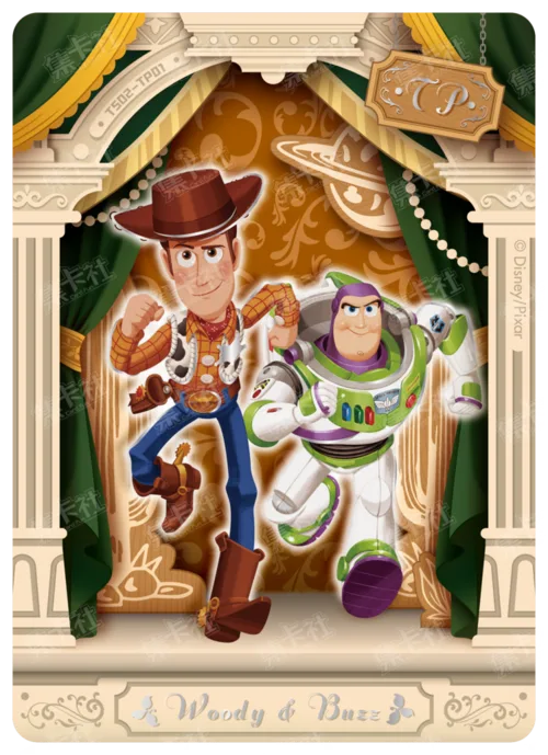 TP - Whimsy Theatre Card