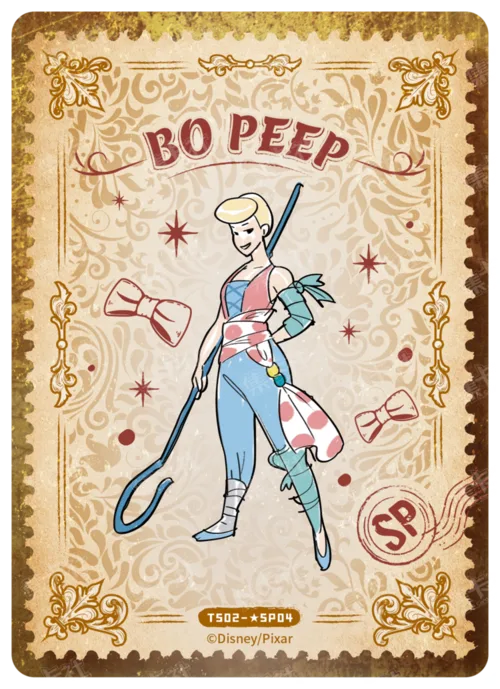 ★ SP - Archive Manuscript Card