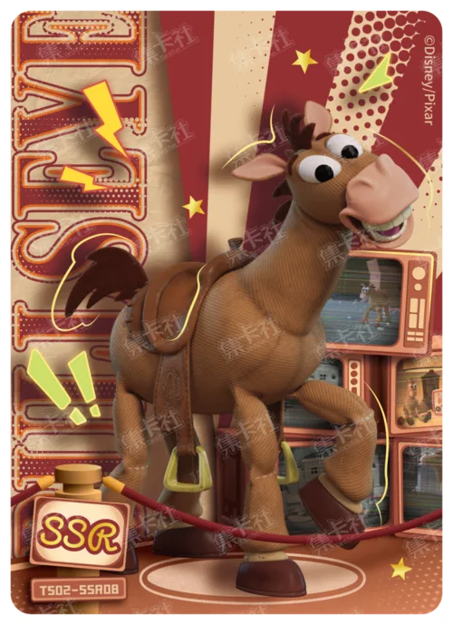 SSR - Model Showcase Card /1