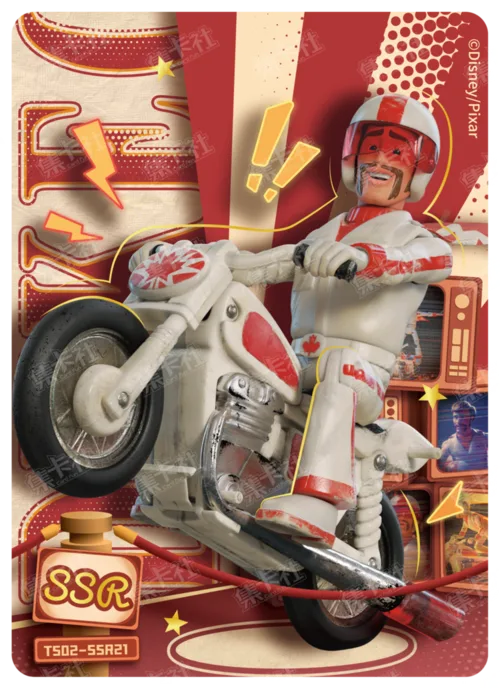 SSR - Model Showcase Card /1