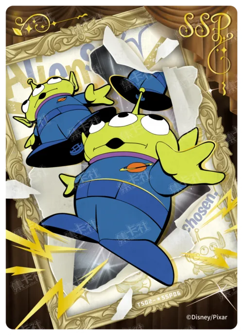 ★ SSP - Infinite Future Card