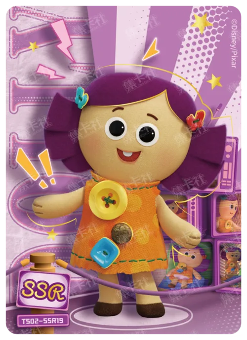 SSR - Model Showcase Card
