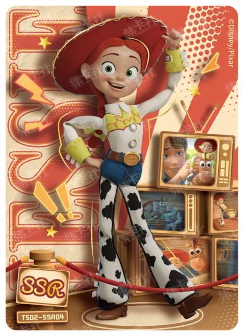 SSR - Model Showcase Card /1