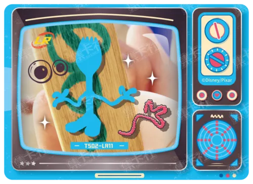 LR - Memories Relived Card