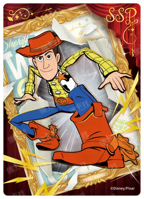 SSP - Infinite Future Card