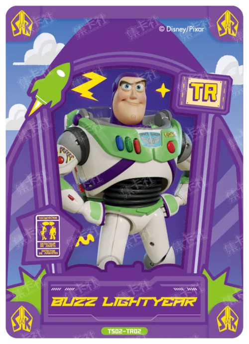 TR - Shop Window Memories Card
