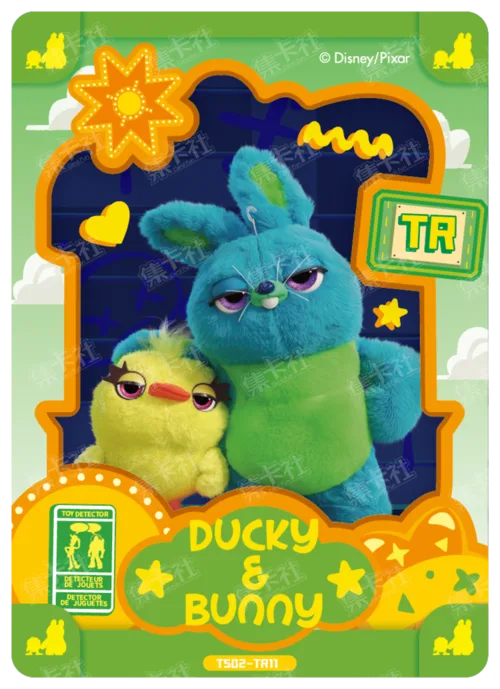TR - Shop Window Memories Card