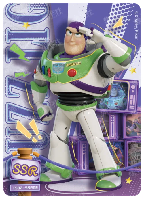SSR - Model Showcase Card /1