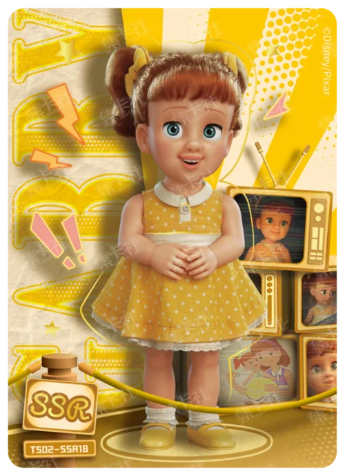 SSR - Model Showcase Card /1