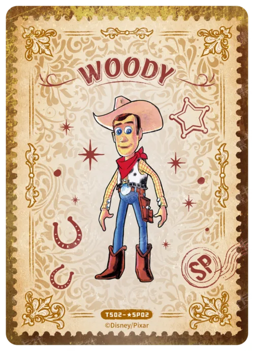 ★ SP - Archive Manuscript Card
