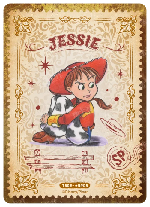 ★ SP - Archive Manuscript Card