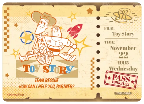 SR - Ticket Through Time /1