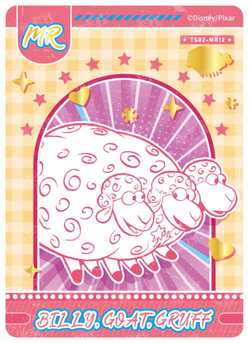 MR - Toy Colouring Card