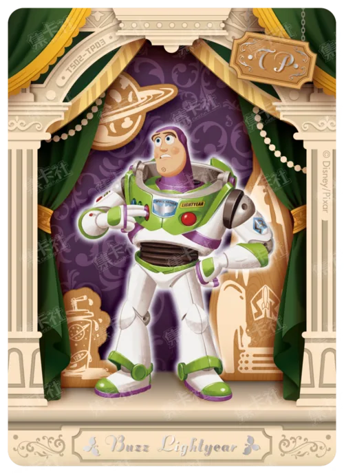 TP - Whimsy Theatre Card