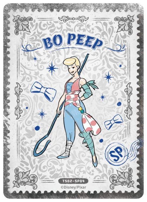 SP - Archive Manuscript Card