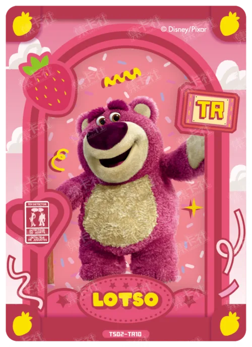 TR - Shop Window Memories Card