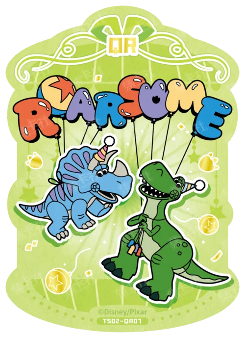 QR - Chibi Gallery Card