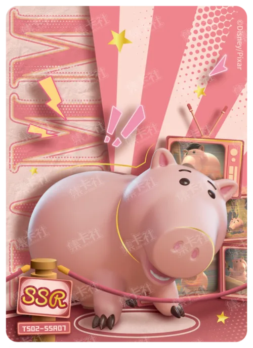 SSR - Model Showcase Card /1