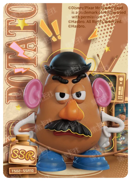 SSR - Model Showcase Card