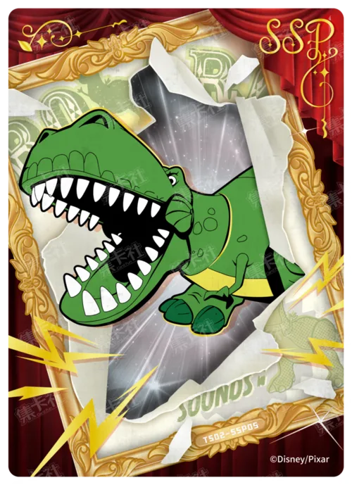 SSP - Infinite Future Card