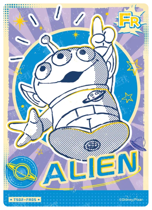 FR - Showa Pictorial Card /1