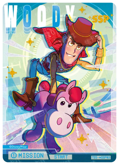 Special Operation Card