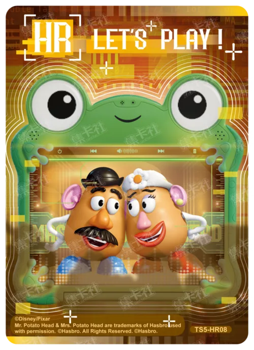 Data Scan Card