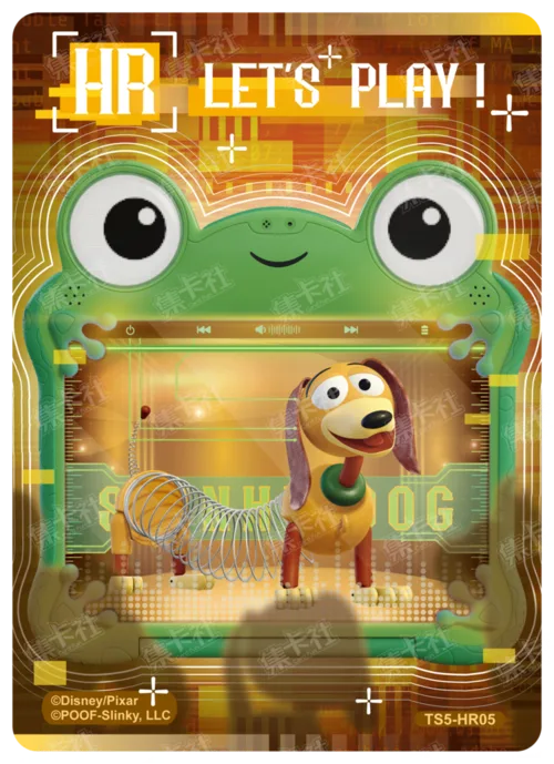Data Scan Card