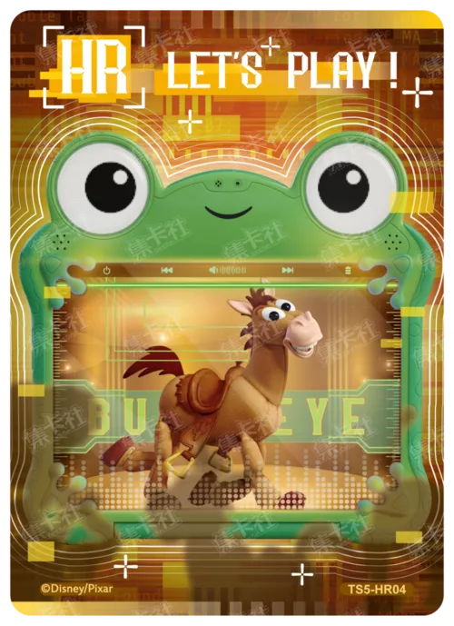 Data Scan Card