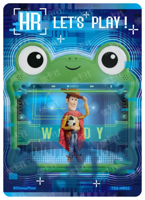 Data Scan Card