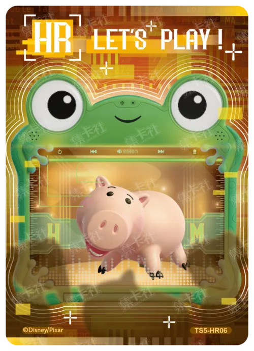 Data Scan Card
