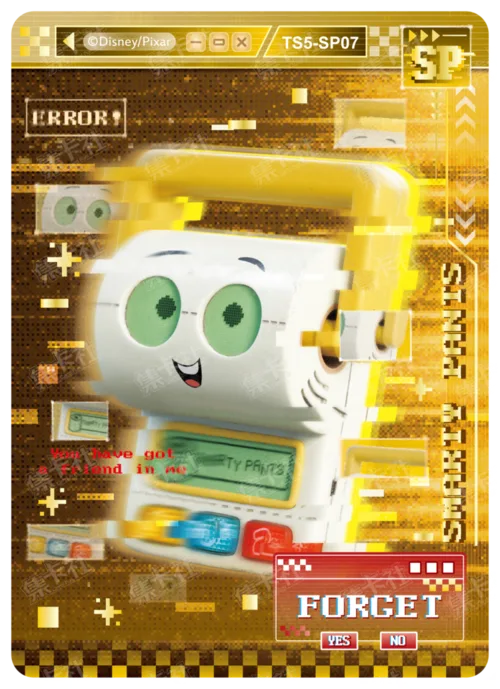 Electric Storm Card