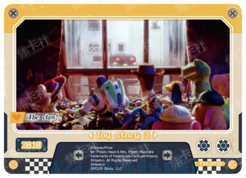 Memory Cassette Card