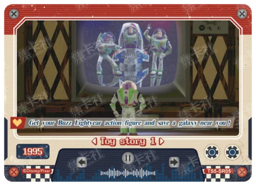 Memory Cassette Card