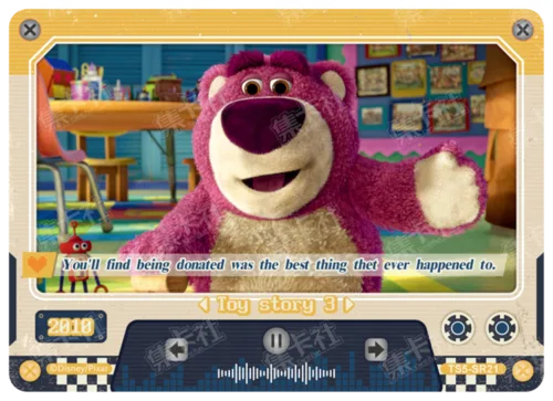 Memory Cassette Card