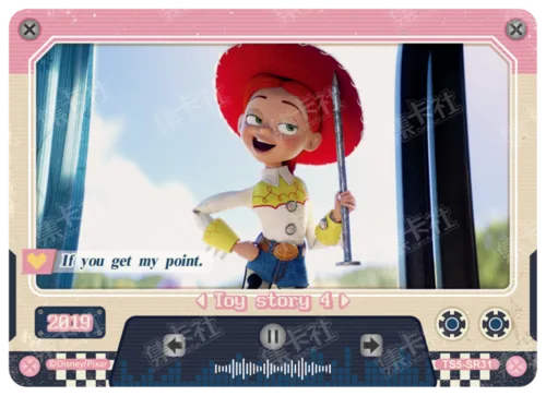 Memory Cassette Card