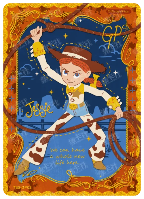 Egoist Card