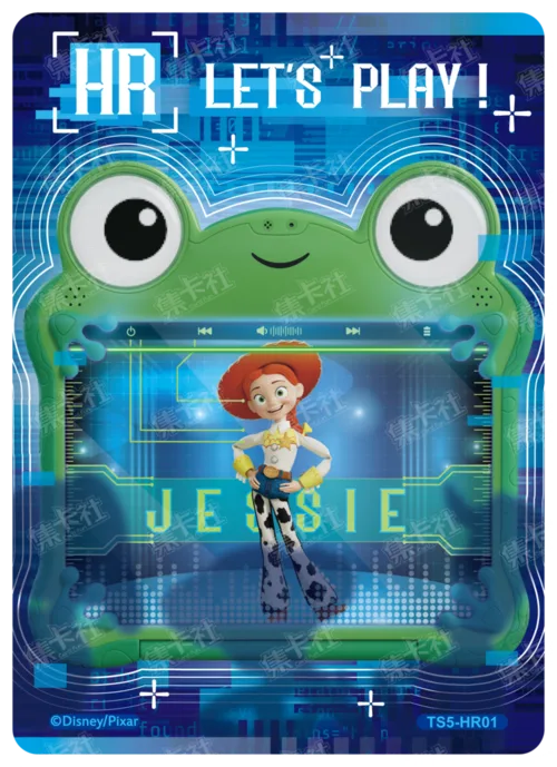 Data Scan Card