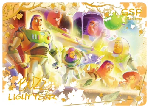 Classic Growing Up Card