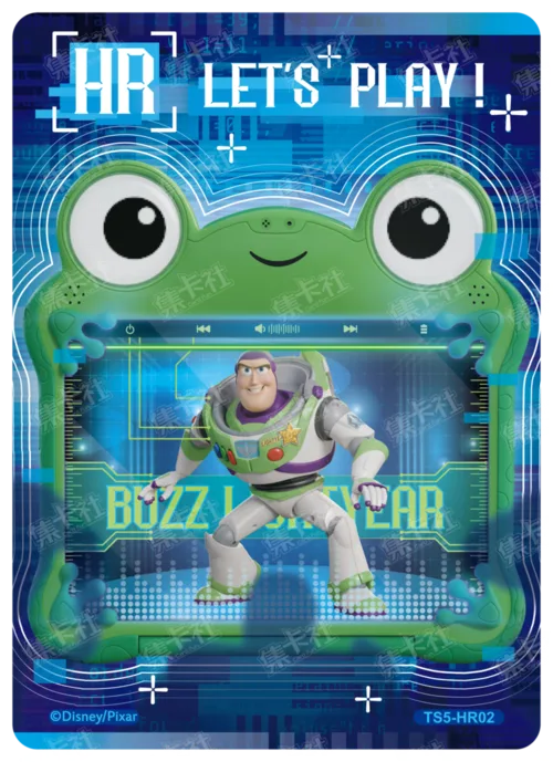 Data Scan Card