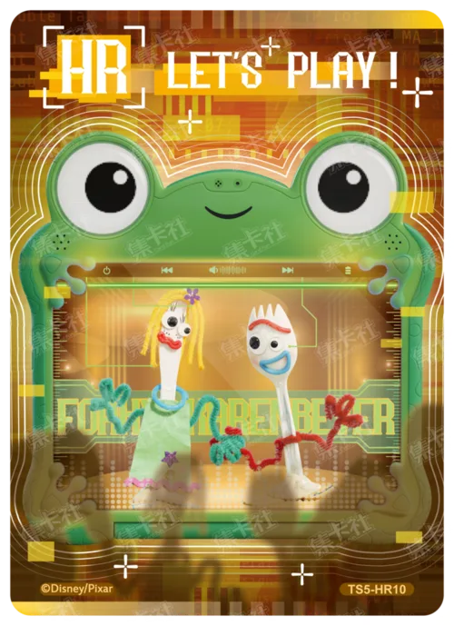 Data Scan Card