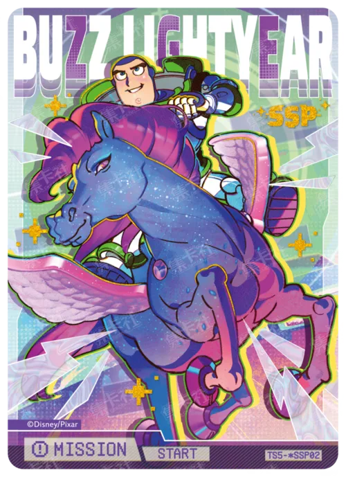 Special Operation Card