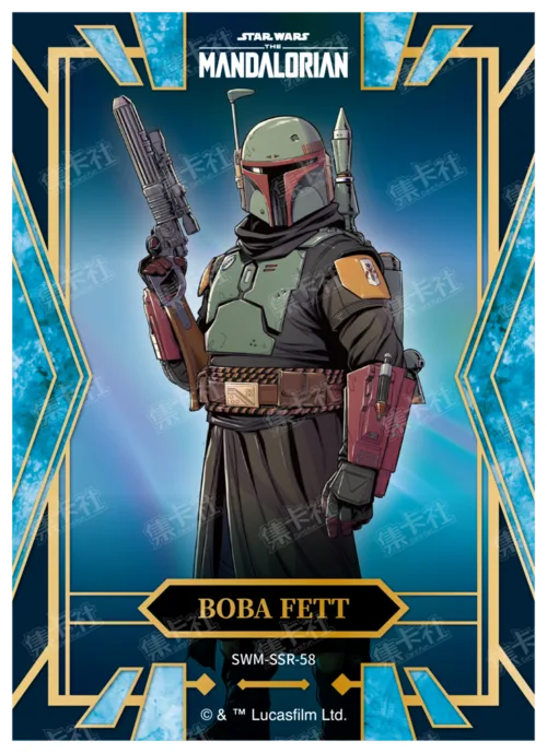BOBA FETT