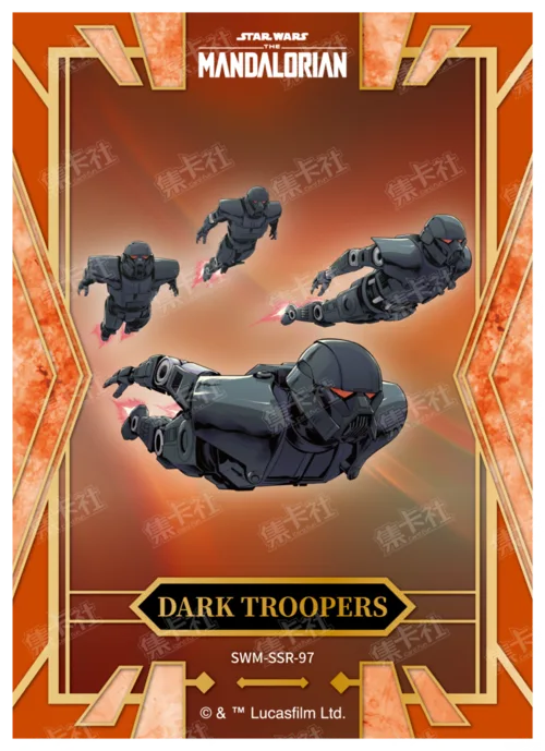 DARK TROOPERS