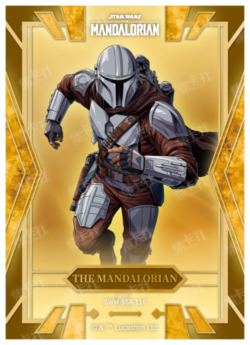 THE MANDALORIAN
