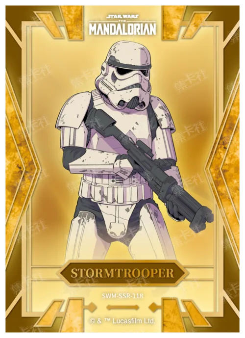 STORMTROOPER