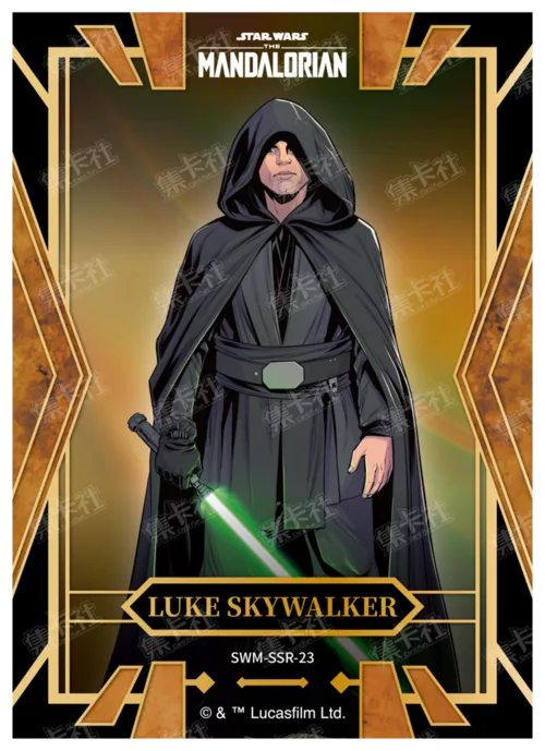 LUKE SKYWALKER