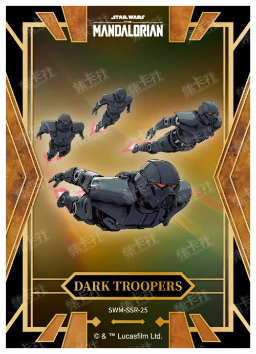 DARK TROOPERS