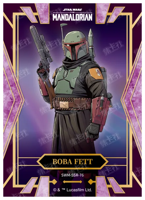 BOBA FETT